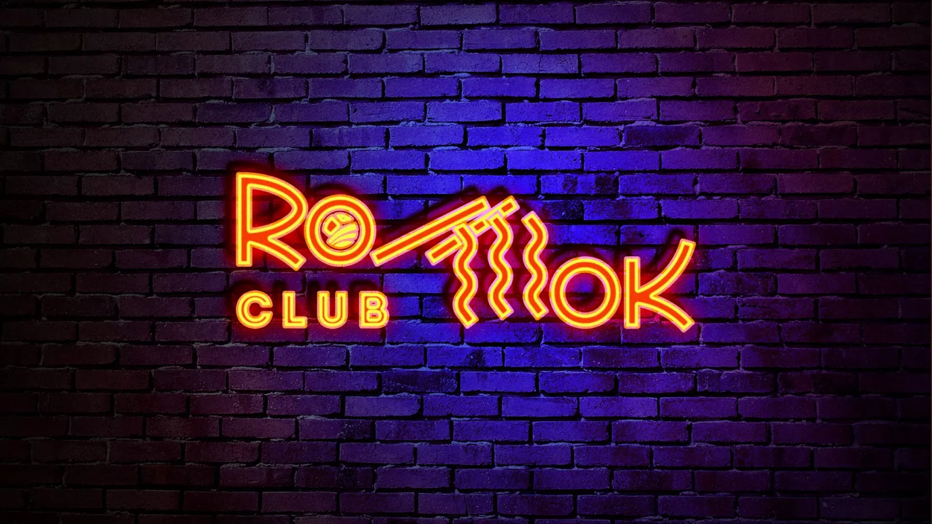Разработка интерьерной вывески суши-бара «Roll Wok Club» в Шенкурске